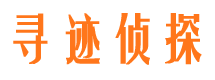 桂平市婚外情调查